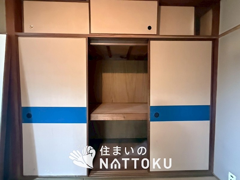 ひらかたパークハイツ 内観写真（収納）