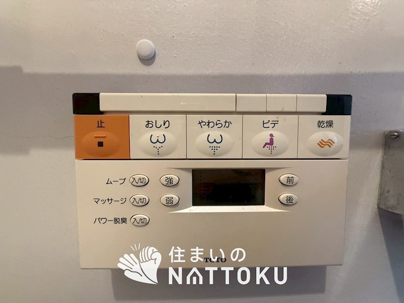 ひらかたパークハイツ 設備