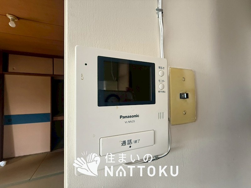 ひらかたパークハイツ 設備