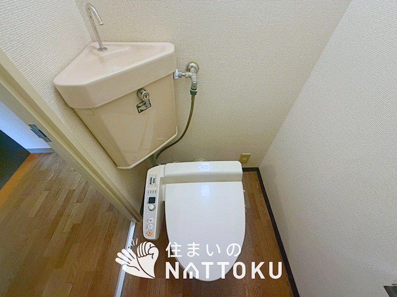 藤和枚方コープ 内観写真（トイレ）