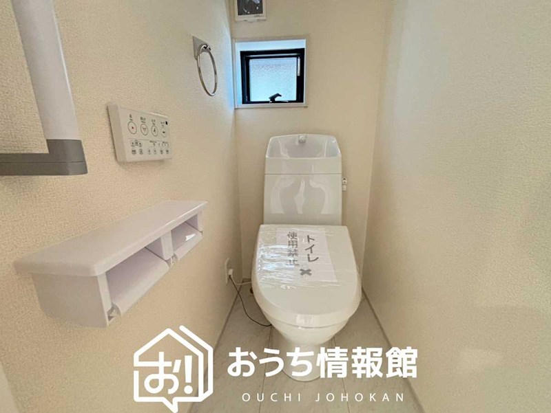 長浜市平方町　第8期　 内観写真（トイレ）