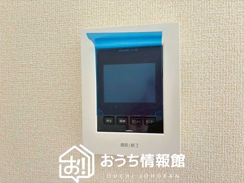 長浜市平方町　第8期　 設備