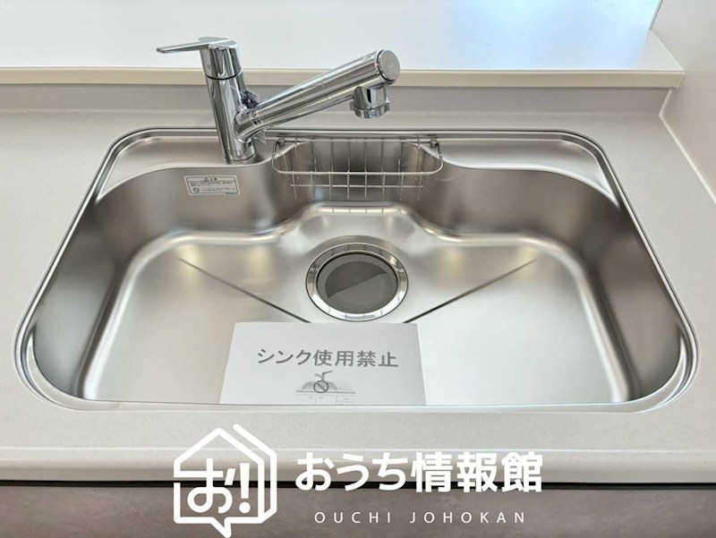 長浜市平方町　第8期　 設備