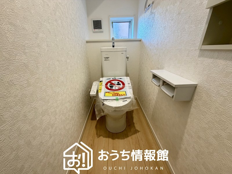 岐阜市西中島　第7期　2号地 内観写真（トイレ）
