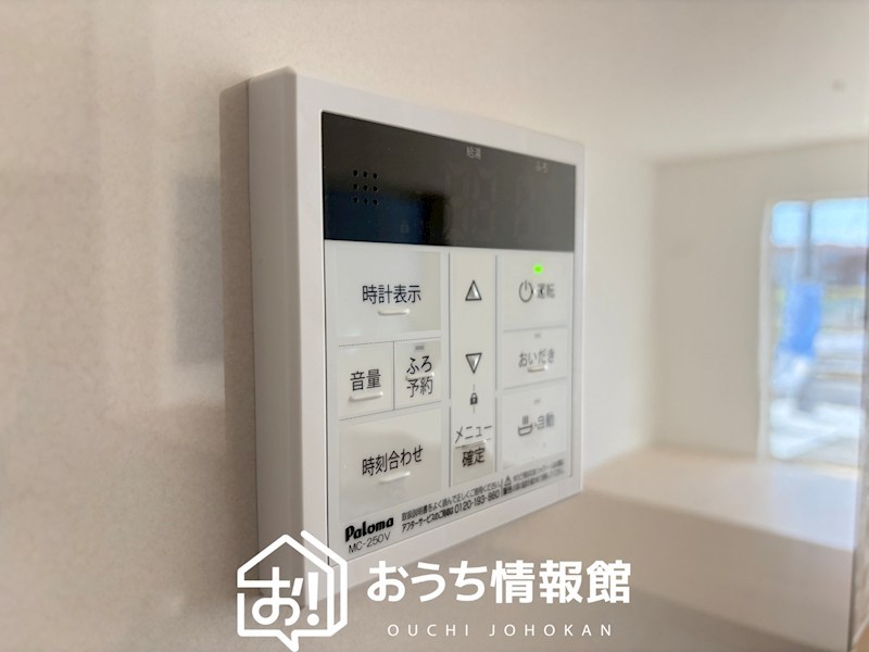 岐阜市西中島　第7期　2号地 設備