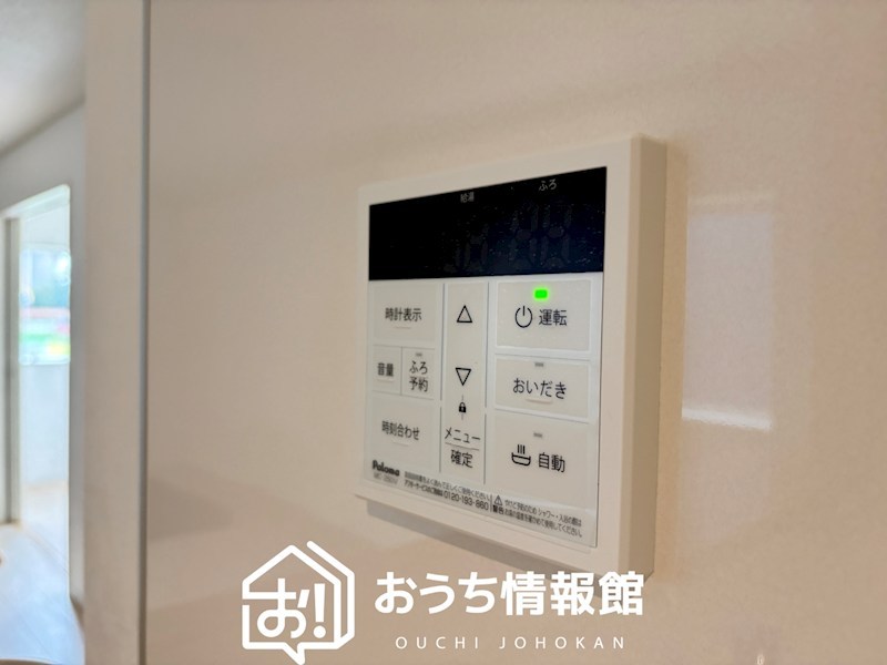 岐阜市菅生　第5期　1号地 設備