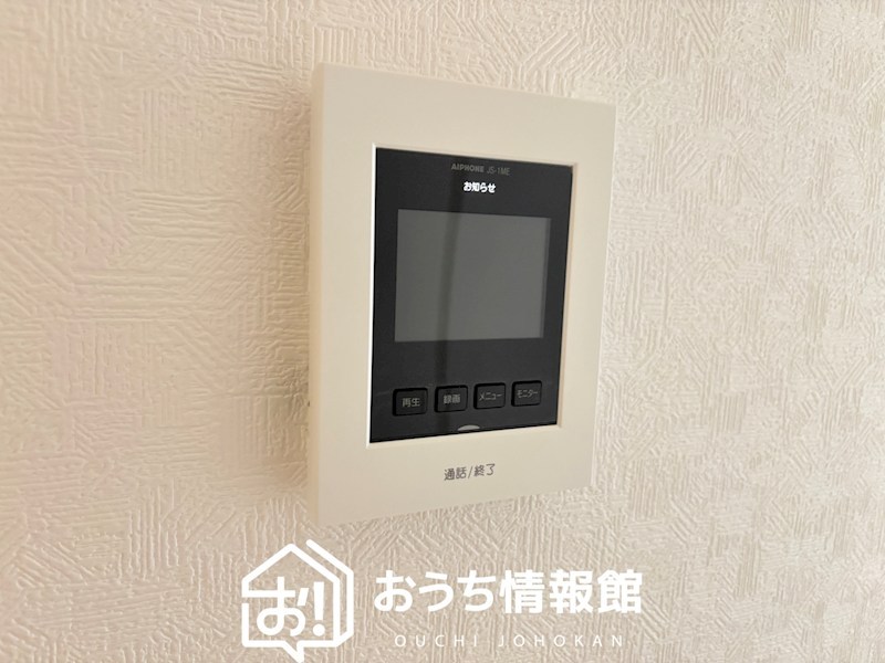 岐阜市菅生　第5期　1号地 設備