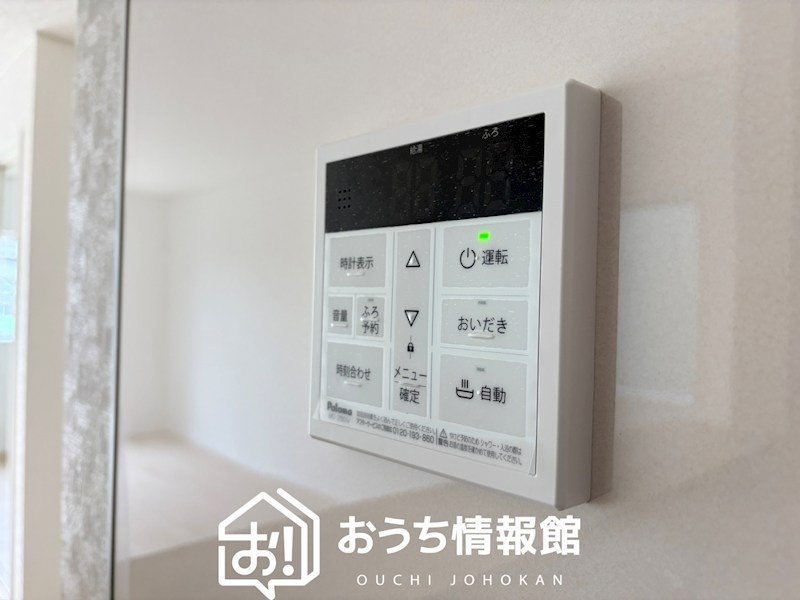岐阜市菅生　第5期　2号地 設備