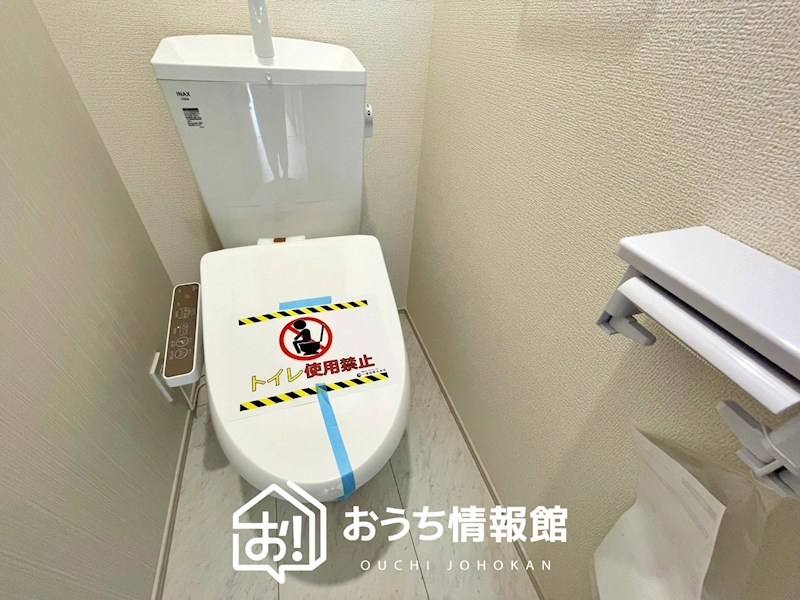 本巣市下真桑　第2期　2号地  内観写真（トイレ）