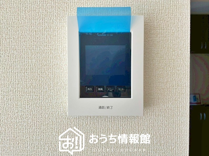 本巣市下真桑　第2期　2号地  設備