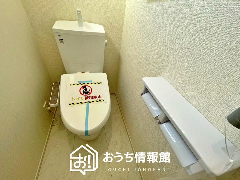 本巣市下真桑　第2期　3号地  内観写真（トイレ）