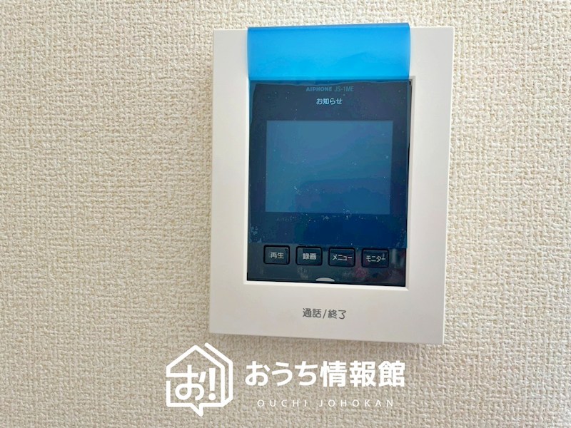 本巣市下真桑　第2期　3号地  設備