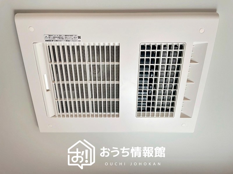 各務原市那加土山町　第5期　 設備