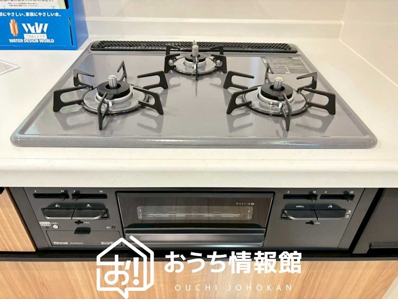 可児市緑ケ丘　第1期 設備
