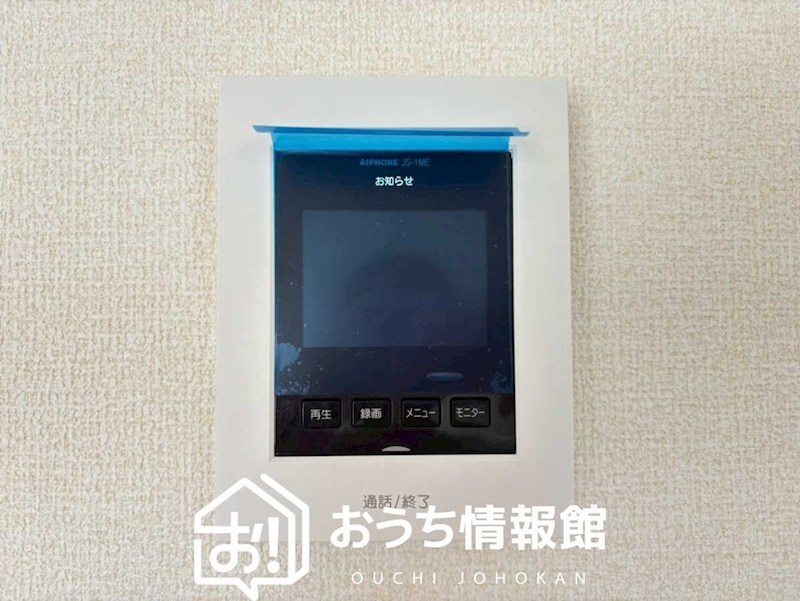 可児郡御嵩町御嵩　1号地 設備