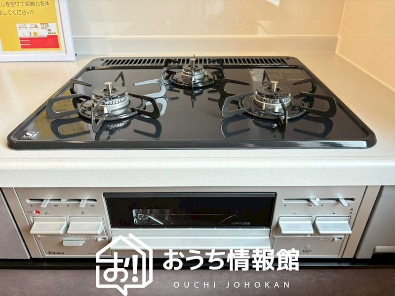 可児郡御嵩町御嵩　1号地 設備