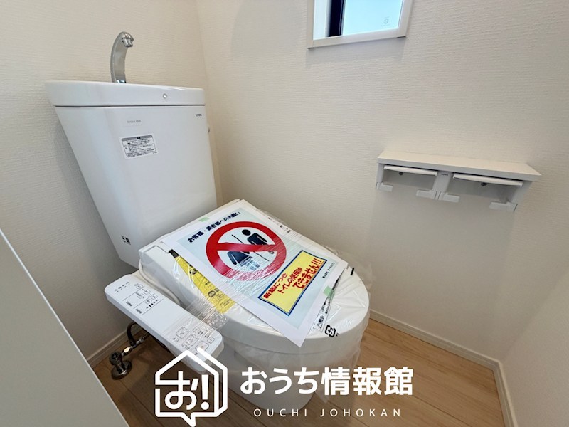 鈴鹿市桜島町　第4期　1号地 内観写真（トイレ）