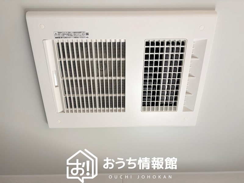 鈴鹿市桜島町　第4期　1号地 設備