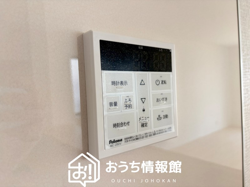鈴鹿市桜島町　第4期　2号地 設備