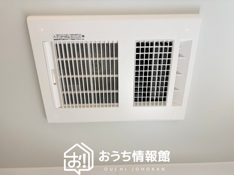 鈴鹿市桜島町　第4期　5号地  設備