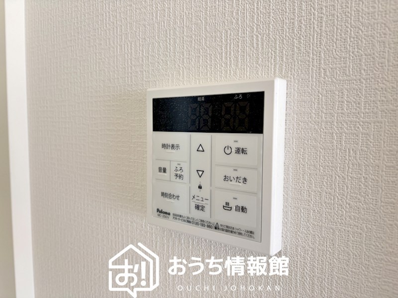 鈴鹿市桜島町　第4期　5号地  設備