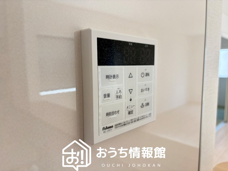 鈴鹿市桜島町　第4期　7号地  設備