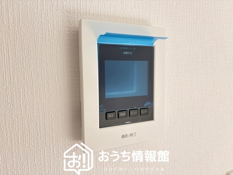 鈴鹿市桜島町　第4期　7号地  設備