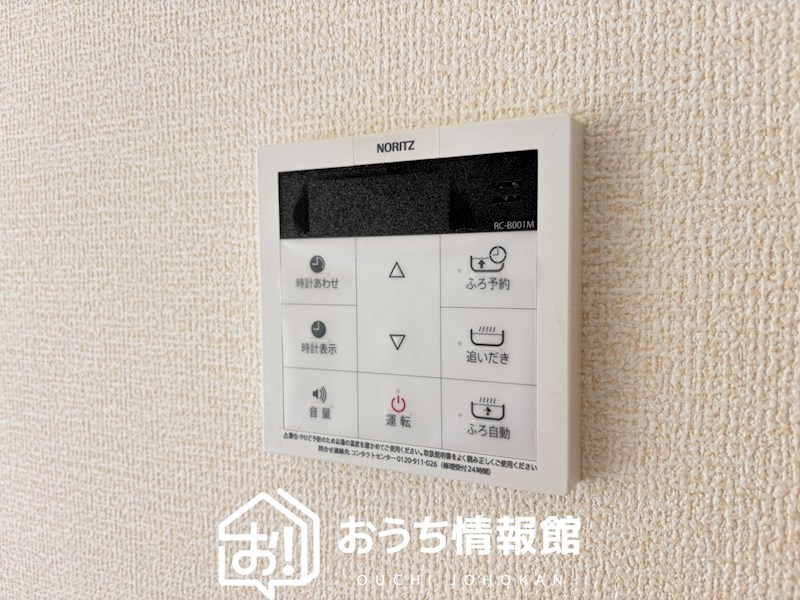 亀山市羽若町　3号地  設備