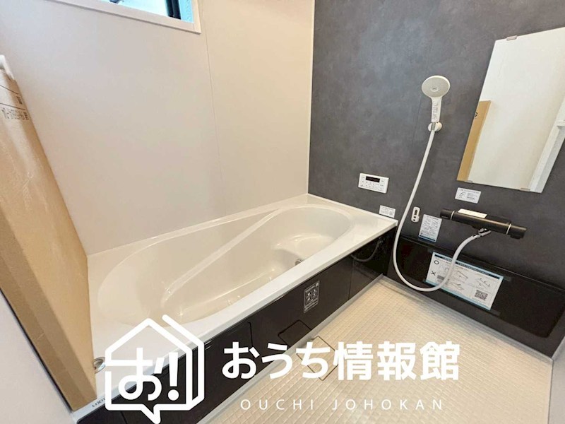 江南市大間町新町　 内観写真（浴室）