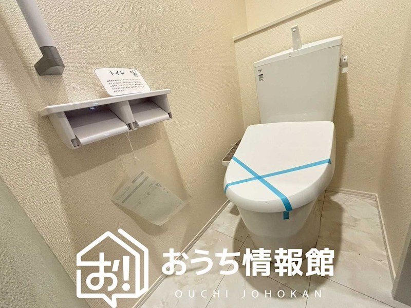 江南市大間町新町　 内観写真（トイレ）