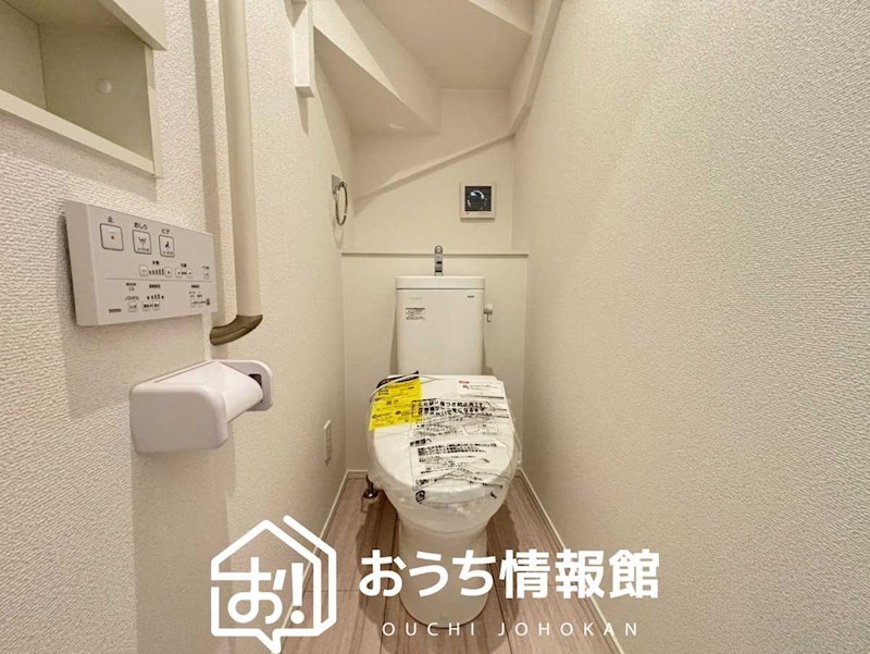 丹羽郡大口町中小口　1号地 内観写真（トイレ）