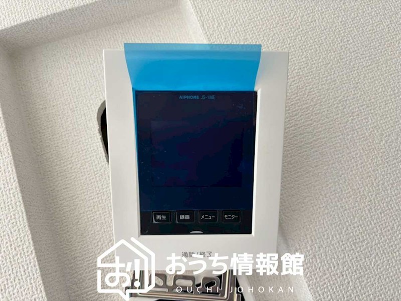 丹羽郡大口町中小口　1号地 設備