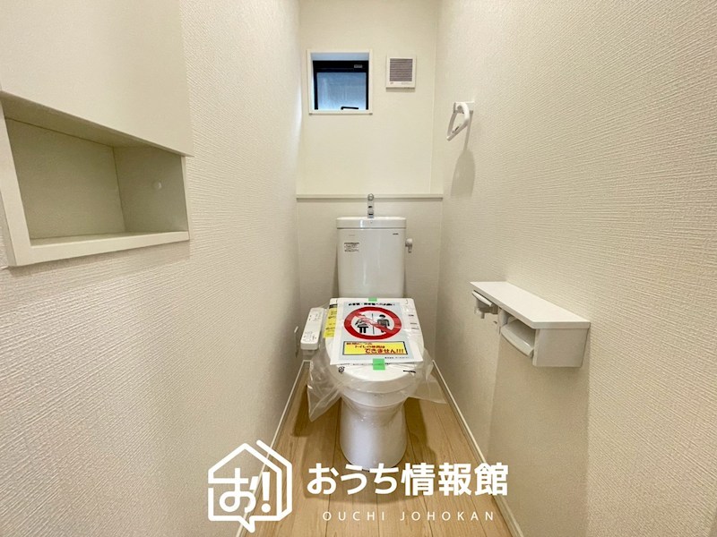 犬山市五郎丸柿崎　　第2期　 内観写真（トイレ）