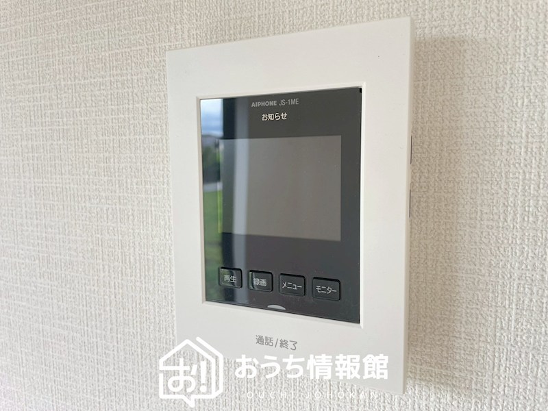 犬山市五郎丸柿崎　　第2期　 設備