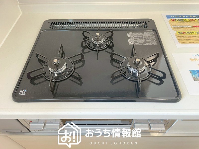 犬山市五郎丸柿崎　　第2期　 設備