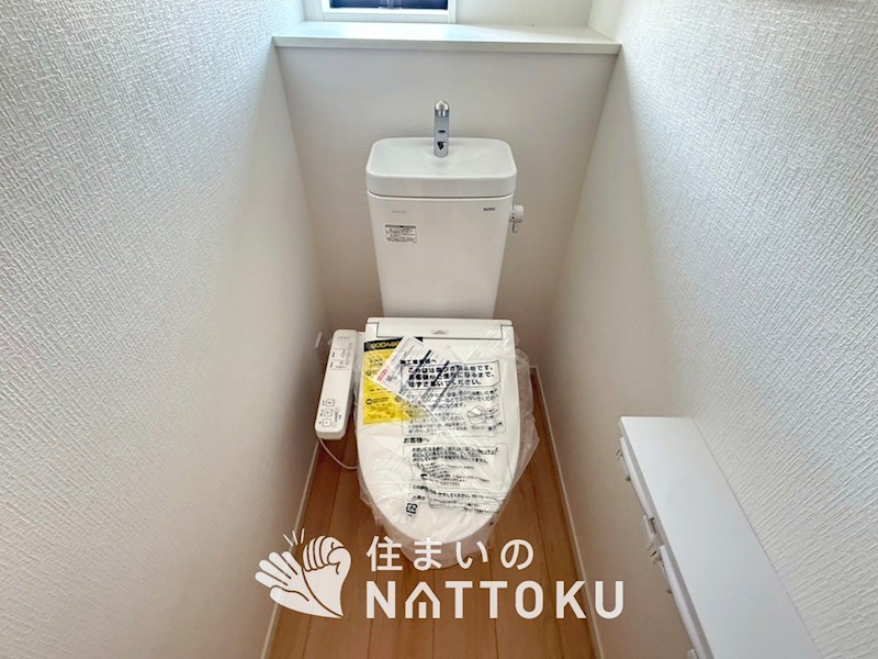 和歌山市北出島　第1期　1号地 内観写真（トイレ）