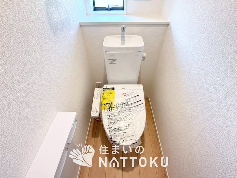 和歌山市北出島　第1期　2号地  内観写真（トイレ）