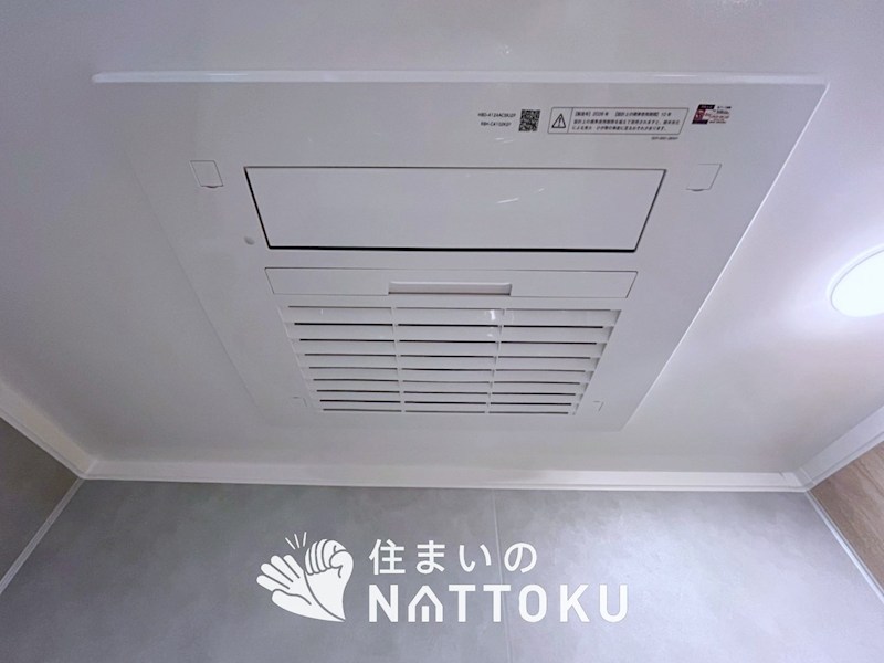 サンメゾン枚方朝日丘　かえで館 設備
