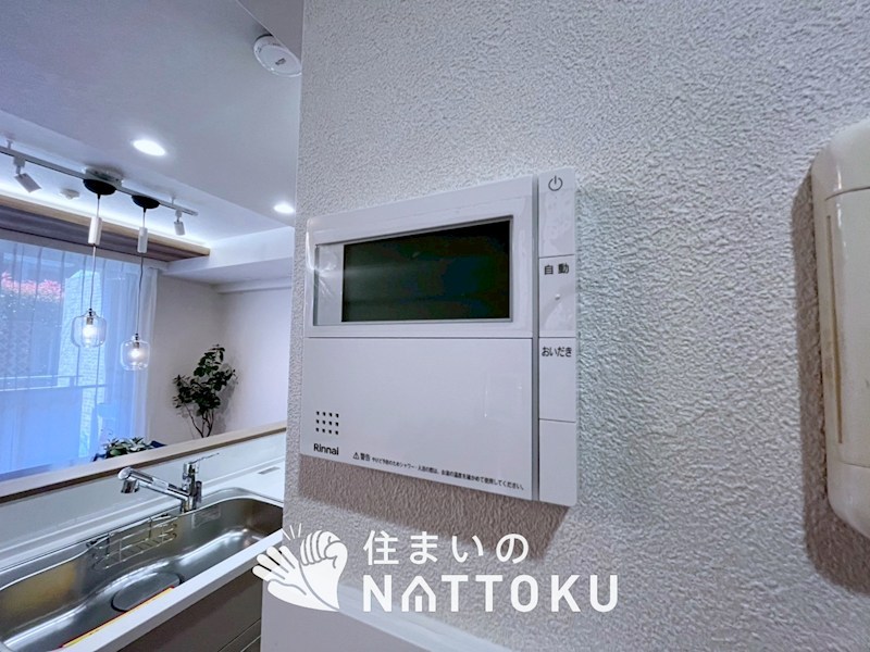 サンメゾン枚方朝日丘　かえで館 設備