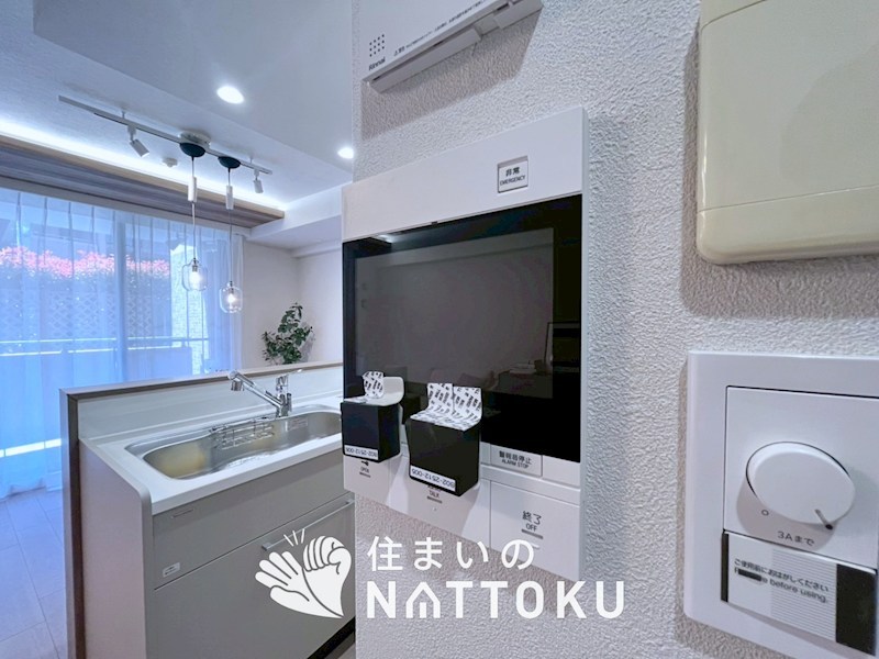 サンメゾン枚方朝日丘　かえで館 設備