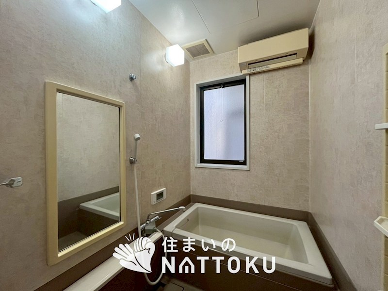 枚方市東香里元町 内観写真（浴室）