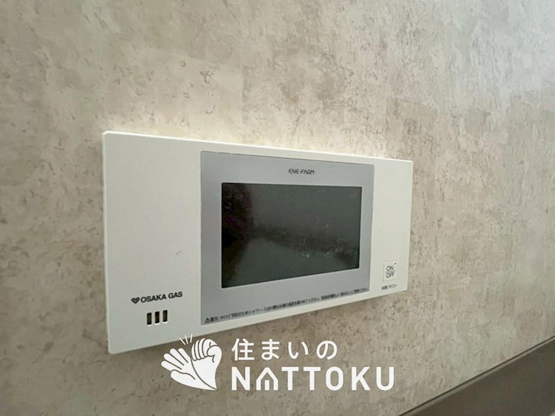 枚方市東香里元町 設備