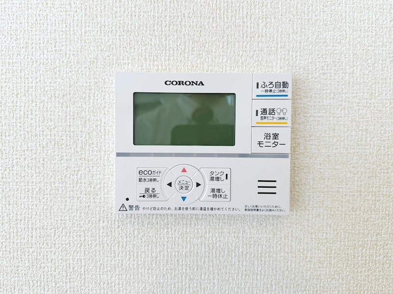 姫路市藤原区山戸　第4期　2号地  設備