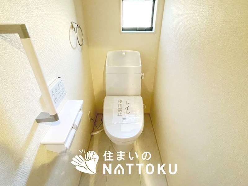 揖保郡太子町東南　第3期　1号地 内観写真（トイレ）