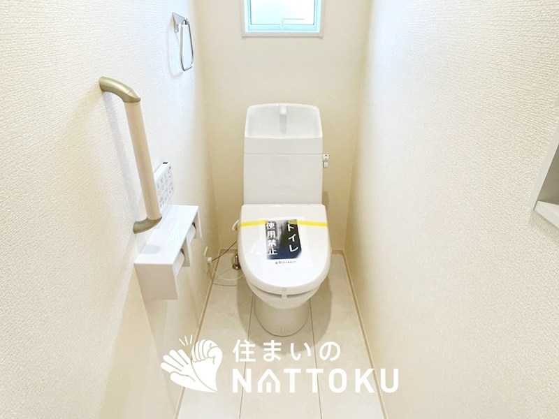 加古川市加古川町北在家 内観写真（トイレ）