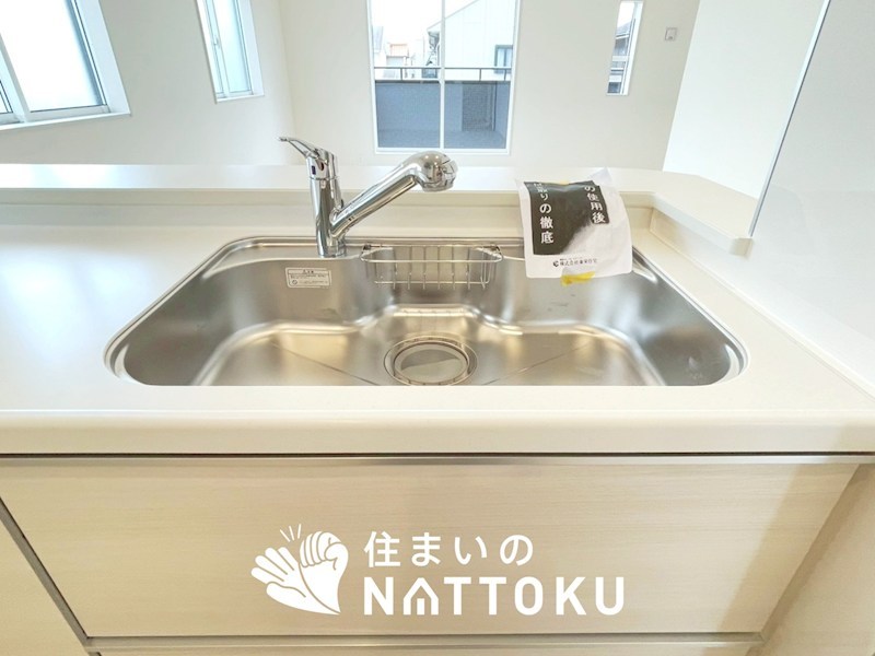 加古川市加古川町北在家 設備