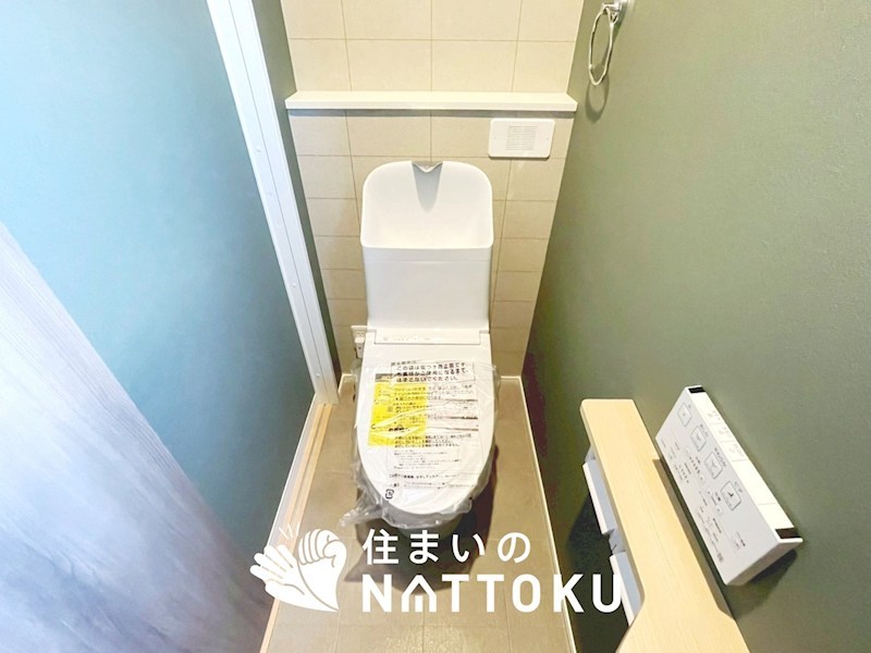 加古川市平岡町高畑　8号地  内観写真（トイレ）