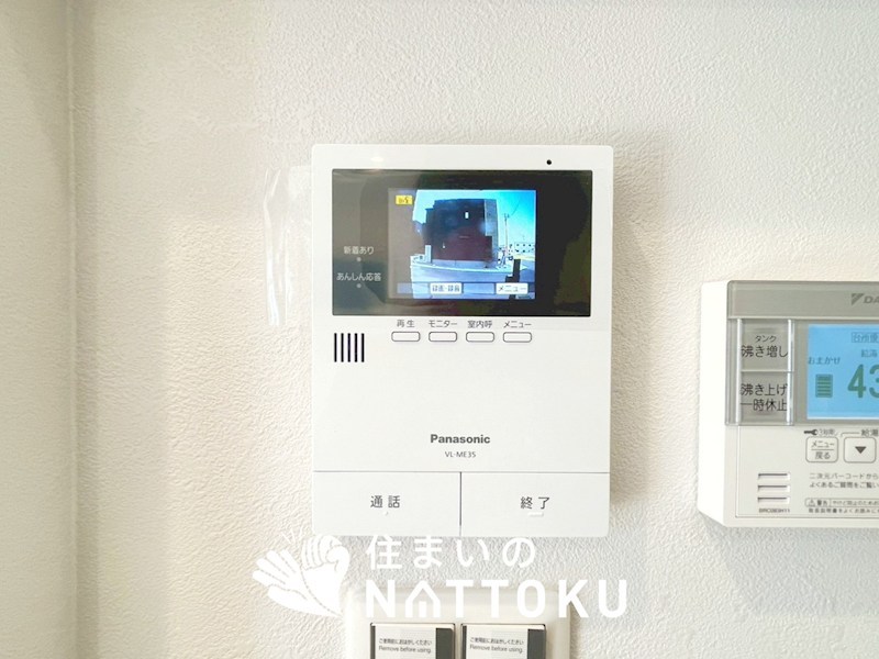 加古川市平岡町高畑　8号地  設備