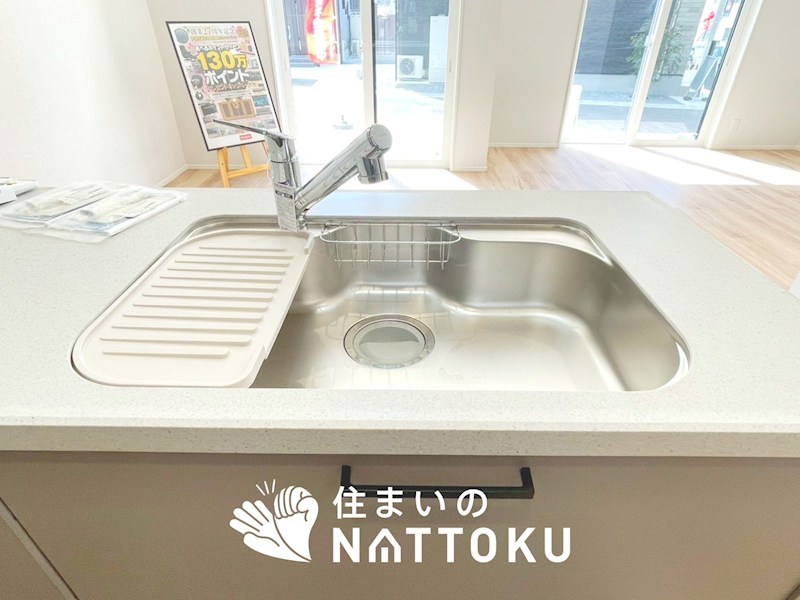 加古川市平岡町高畑　8号地  設備