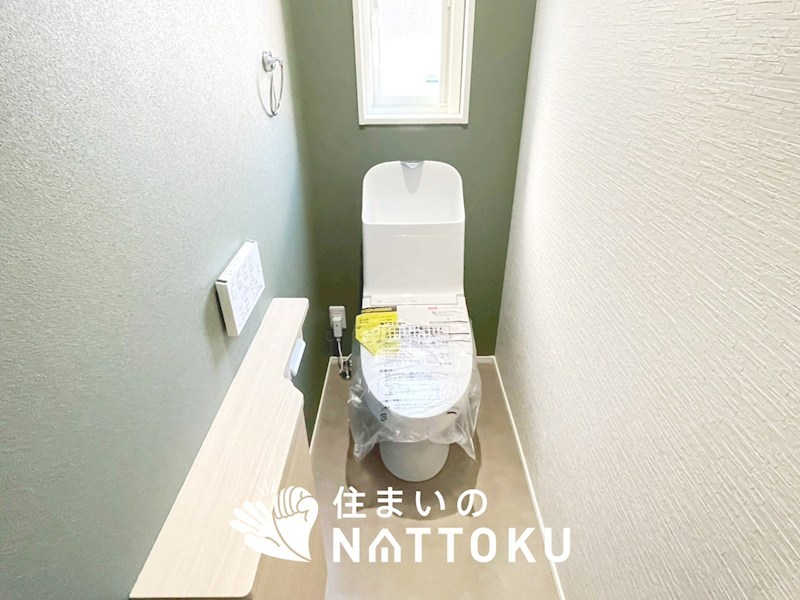 加古川市平岡町高畑　7号地  内観写真（トイレ）